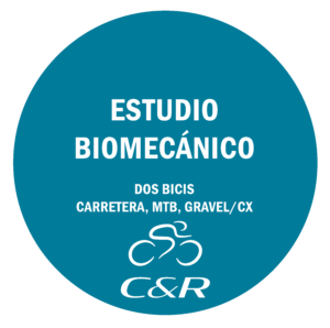 Estudio biomecánico dos bicicletas (Yago Alcalde)